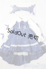 SDM＆MSD/OF:衣装セット U-26-01-14-167-TN-ZU