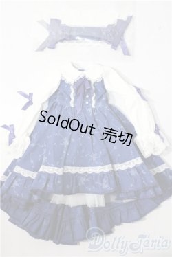 画像1: SDM＆MSD/OF:衣装セット U-26-01-14-167-TN-ZU