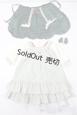 画像1: MSD・SDM/OF:クラシカルノエルセット(緑)・ミニ U-26-01-14-169-TN-ZU