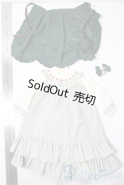 画像2: MSD・SDM/OF:クラシカルノエルセット(緑)・ミニ U-26-01-14-169-TN-ZU