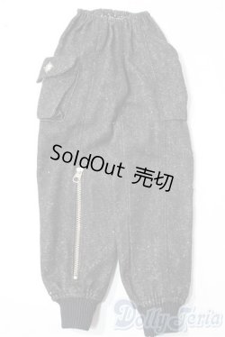 画像1: SDGrB＆SD13男の子/OF:パンツ U-26-01-14-185-TN-ZU