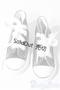 画像1: SDM＆MSD/OF:靴 U-26-01-14-201-TN-ZU