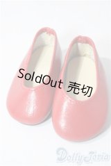 SDM＆MSD/OF:靴 U-26-01-14-196-TN-ZU
