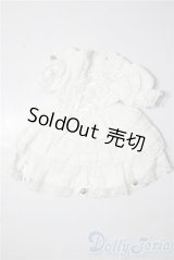 SD/OF:衣装セット U-26-01-21-023-TN-ZU