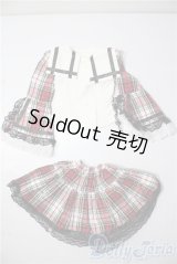 SD/OF:衣装セット U-26-01-21-032-TN-ZU