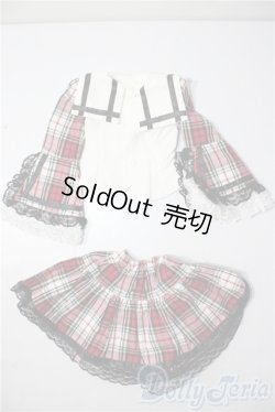 画像1: SD/OF:衣装セット U-26-01-21-032-TN-ZU