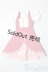 SDM＆MSD/OF:ワンピース U-26-01-21-030-TN-ZU