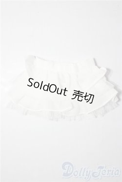 画像1: SD/OF:スカート U-26-01-21-044-TN-ZU