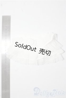 画像2: SD/OF:スカート U-26-01-21-044-TN-ZU