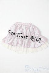 SD/OF:スカート U-26-01-21-045-TN-ZU