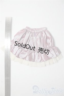 画像2: SD/OF:スカート U-26-01-21-045-TN-ZU