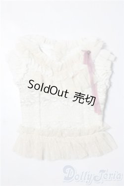 画像1: SD/OF:トップス U-26-01-21-022-TN-ZU