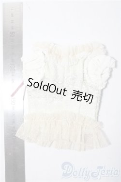 画像2: SD/OF:トップス U-26-01-21-022-TN-ZU