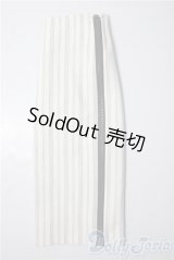 SD/OF:スカート U-26-01-21-038-TN-ZU