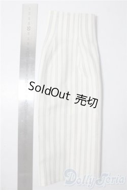 画像2: SD/OF:スカート U-26-01-21-038-TN-ZU