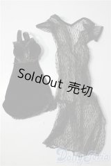 SDM＆MSD/OF:ワンピース U-26-01-21-033-TN-ZU