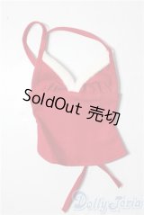 SD/OF:トップス U-26-01-21-021-TN-ZU