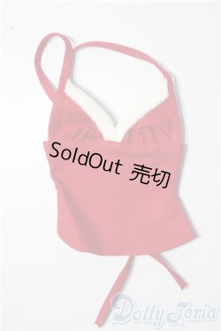 画像1: SD/OF:トップス U-26-01-21-021-TN-ZU