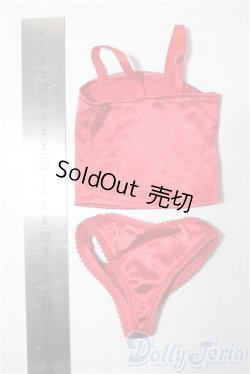 画像2: SD/OF:下着 U-26-01-21-014-TN-ZU