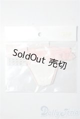 SD/OF:下着 U-26-01-21-002-TN-ZU