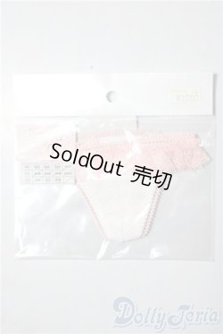 画像1: SD/OF:下着 U-26-01-21-002-TN-ZU