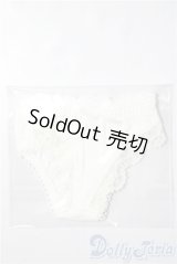 SD/OF:下着 U-26-01-21-005-TN-ZU