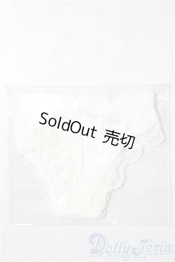 画像1: SD/OF:下着 U-26-01-21-005-TN-ZU