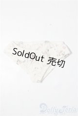 SD/OF:下着 U-26-01-21-001-TN-ZU