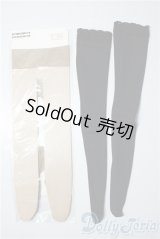 SD/OF:靴下 U-26-01-21-047-TN-ZU