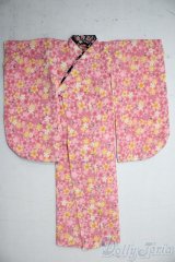 SDM＆MSD/OF:衣装セット U-26-01-21-159-TN-ZU