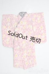 幼SD/OF:衣装セット U-26-01-21-157-TN-ZU