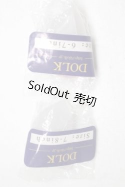画像1: ウィッグキャップ2点セット/0 U-26-09-16-227-TN-ZU
