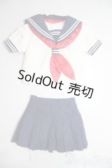 azone/OF:50セーラー服セット/0 A-26-01-21-1006-TN-ZU