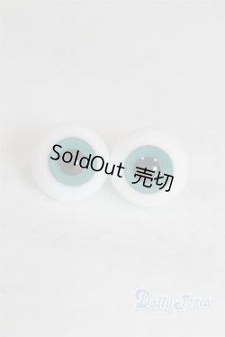 画像1: 14mm/グラスアイ U-26-01-21-227-TN-ZU