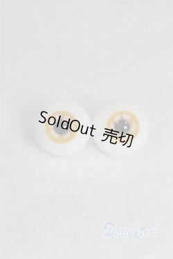画像1: 14mm/グラスアイ U-26-01-21-239-TN-ZU