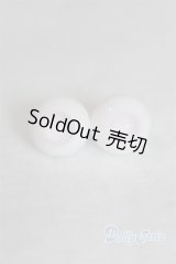 14mm/グラスアイ U-26-01-21-247-TN-ZU