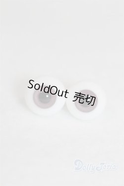 画像1: 14mm/グラスアイ U-26-01-21-253-TN-ZU