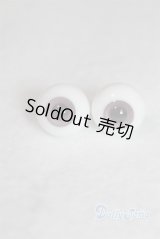 14mm/グラスアイ U-26-01-21-263-TN-ZU