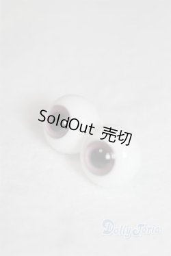 画像2: 14mm/グラスアイ U-26-01-21-263-TN-ZU