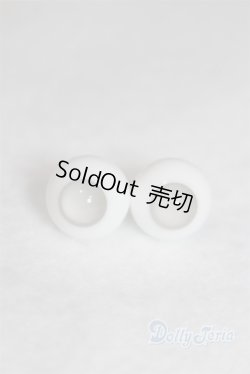 画像1: 14mm/グラスアイ U-26-01-21-265-TN-ZU