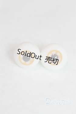 画像1: 14mm/グラスアイ U-26-01-21-266-TN-ZU
