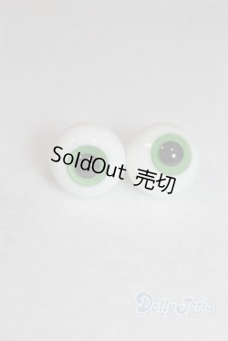 画像1: 14mm/グラスアイ U-26-01-21-270-TN-ZU
