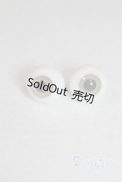 画像1: 14mm/グラスアイ U-26-01-21-271-TN-ZU