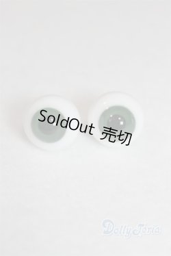 画像1: 14mm/グラスアイ U-26-01-21-272-TN-ZU