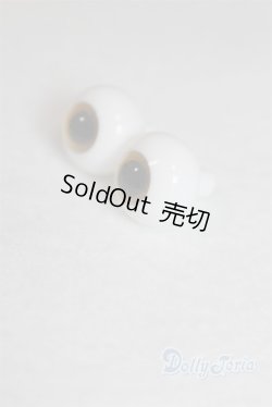 画像2: 14mm/グラスアイ U-26-01-21-273-TN-ZU