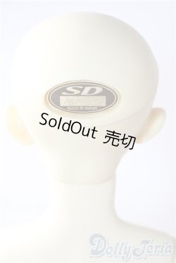 画像5: SD13男の子/ワンオフルカciera様 U-26-01-28-211-TN-ZU