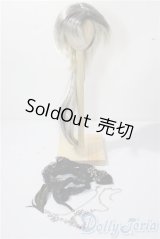 8-9inch/ウィッグ U-26-01-21-090-TN-ZU