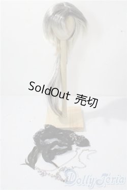 画像1: 8-9inch/ウィッグ U-26-01-21-090-TN-ZU