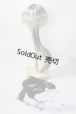 画像2: 8-9inch/ウィッグ U-26-01-21-090-TN-ZU