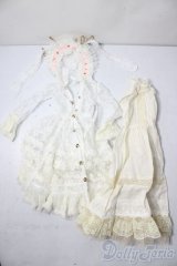 SDGrG/OF:衣装セット U-26-01-21-112-TN-ZU